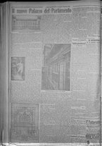 giornale/TO00185815/1916/n.249, 5 ed/004